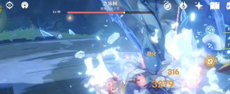 原神破元素盾效率与角色伤害有关吗(图3) 原神破元素盾效率与角色伤害有关吗(图3)