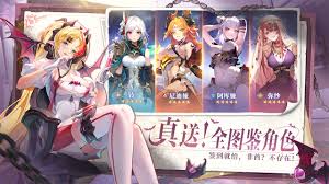 永夜降临复苏莓游戏评测(图3) 永夜降临复苏莓游戏评测(图3)