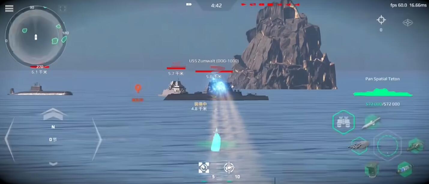 现代战舰提顿玩法介绍(图4)